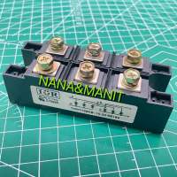 70MT120KB  DIODE MODULE พร้อมส่งในไทย??