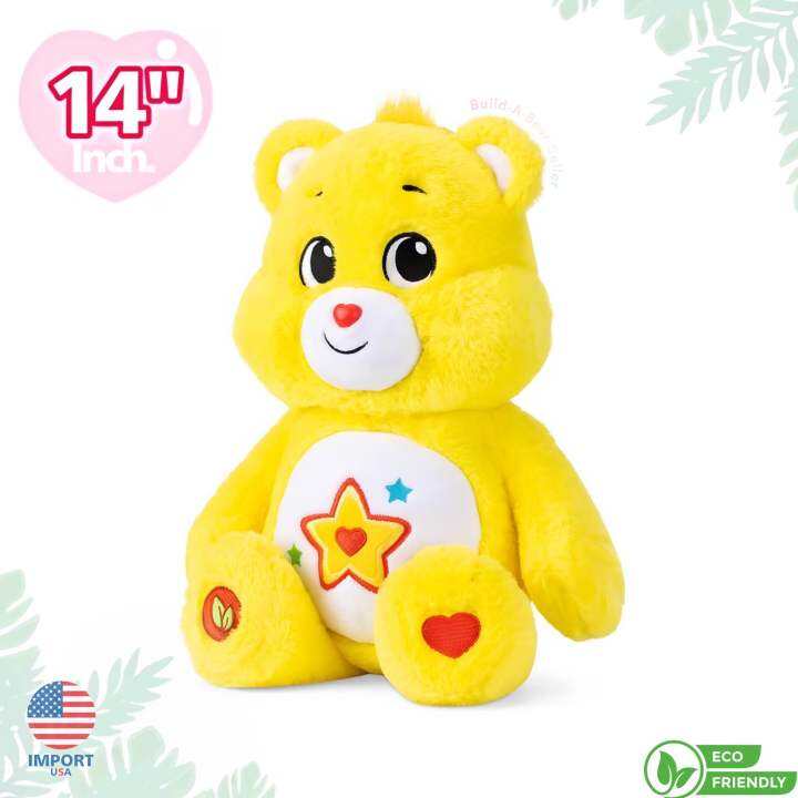 usa-recycle-bear-พร้อมส่ง-ตุ๊กตาแคร์แบร์-care-bear-14-superstar-bear-สีเหลือง-ท้องดาว-มีกล่อง-นำเข้าอเมริกาแท้