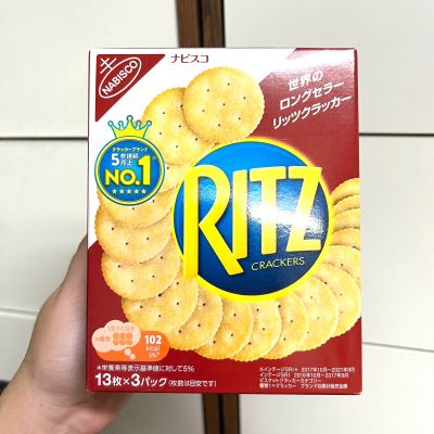 RITZ Cracker ริทซ์แครกเกอร์อบกรอบ