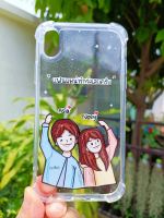 เคสสกรีนรูปการ์ตูน เคสสกรีนคู่ เคสมือถือdiy (เปลี่ยนชื่อได้) ทางร้านออกแบบให้ฟรีจ้า