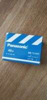 เบรกเกอร์ panasonic 40A