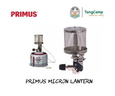 ตะเกียงแก๊ส Primus Micron Lantern