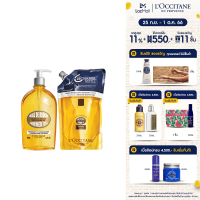 LOccitane Almond Shower Oil + Eco-Refill 500 ml. ล็อกซิทาน อัลมอนด์ ชาวเวอร์ ออยล์ + อีโค รีฟิล 500 มล. (เซตออยล์อาบน้ำอัลมอนด์, หอมสวีทอัลมอนด์)