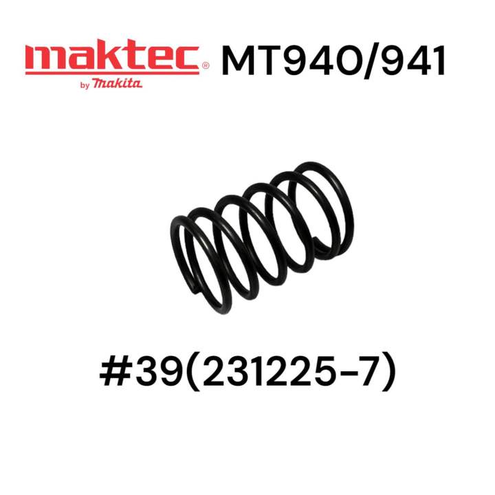 makita-maktec-มากีต้า-มาคเทค-m9400b-mt940-mt941-สปริงตั้งสายพาน-เครื่องขัดกระดาษทรายสายพาน-39-231225-7-ของแท้