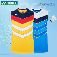 Yonex เสื้อแบดมินตันแขนกุดเสื้อทีเชิ้ตแขนกุดรุ่นเดียวกับทีมชาติอังกฤษเสื้อบอล