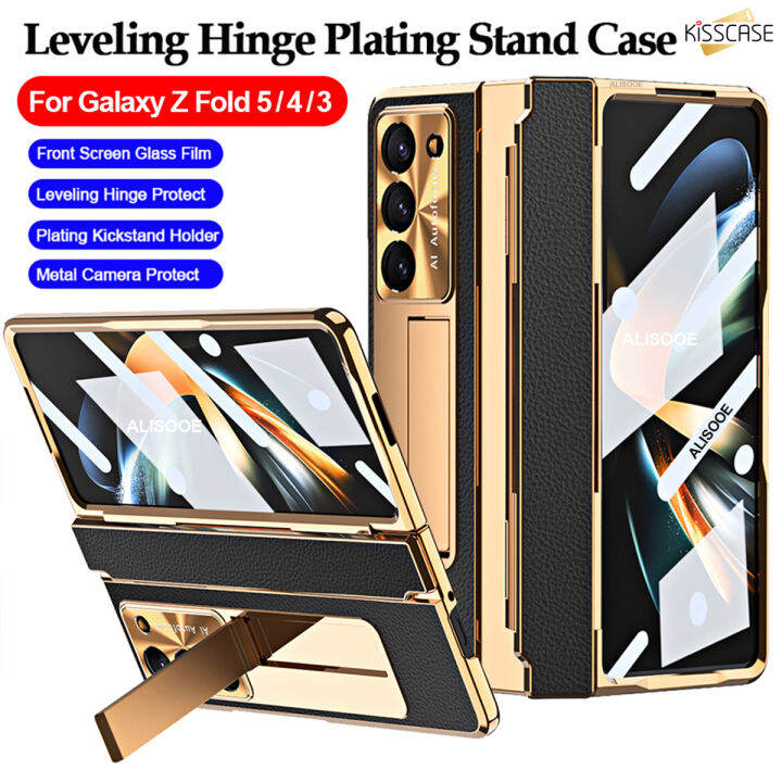【with Front Glass 】KISSCASE For Samsung Z Fold5 Fold4 Case Leveling