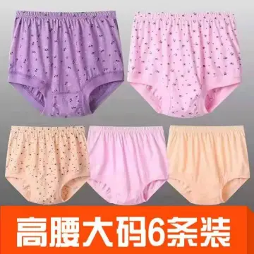High Waist Panties For Elderly - Best Price in Singapore - Feb 2024