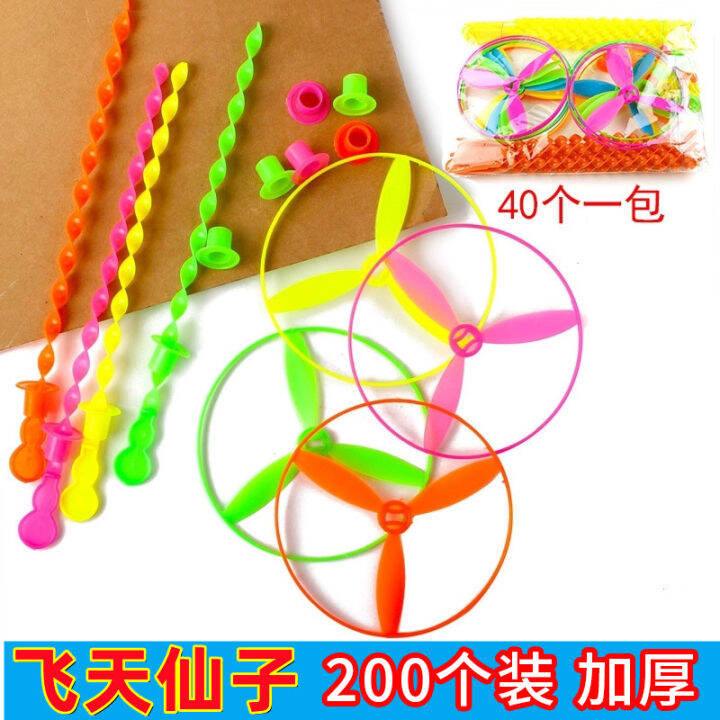 Rotating Flywheel Hand Push Flying Saucer Sky Dancers Plastic Bamboo