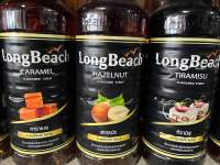 ลองบีช ไซรัป Longbeach