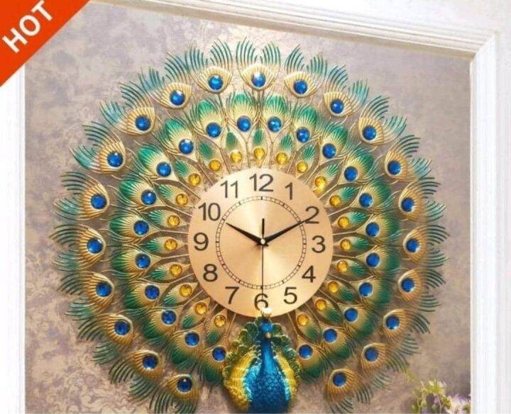 Peacock wall clock Lazada