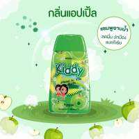 แชมพูเด็ก Candy สูตรอ่อนโยนต่อเด็ก?เป็นได้ทั้ง แชมพูและครีมอาบน้ำ ผมนุ่มสลวย ผิวสะอาดในขวดเดียว 200 ml.