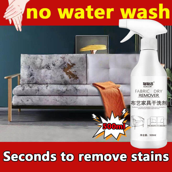 💦decontamination free wash 💦 KOK sofa stain remover sofa cleaner no
