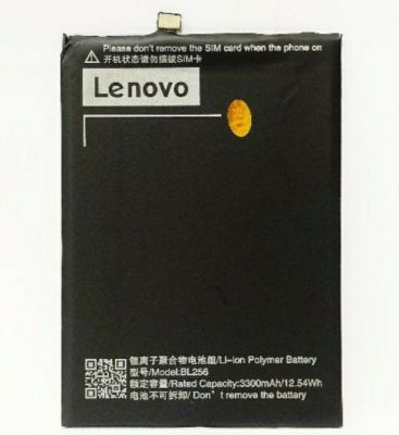 แบตเตอรี Lenovo K4 Note/Vibe X3/A7010 (BL256 )รับประกัน 3 เดือน