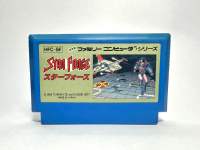 ตลับแท้ Famicom (japan)(fc)  Star Force