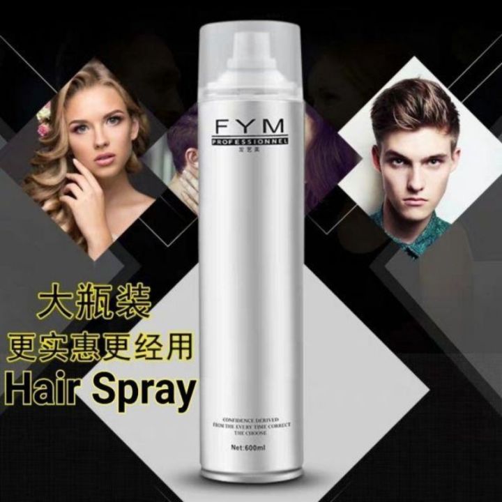 Styling Spray Ultra Hard 600g (mens hair spray, spray hair, spray hair  setting) （West Malaysia only）（fym spray 600g） | Lazada