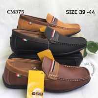 รองเท้าลำลองผู้ชาย รองเท้าหนังชาย รองเท้าลอฟเฟอร์ เย็บพื้น CSB รุ่น CM375 ไซต์ 39-44 มี 3 สี