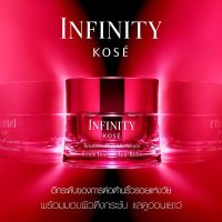 INFINITY KOSE Intensive Wrinkle Serum 10 g **ลดริ้วรอยขั้นสูงจากโคเซ่