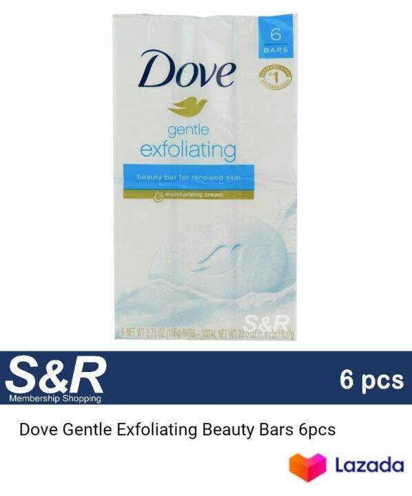 133 In Cart Dove Gentle Exfoliating Beauty Bar Soap 6 Pcs X 4 Oz Lazada Ph 8864