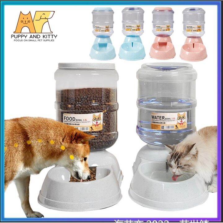 Pet automatic water feeder 3.8L dog cat water fountain large capacity