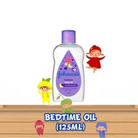 ? ถูกที่สุด ขายส่ง ? Bedtime baby oilขนาด 125ml.*⬜มีขายยกลังในร้าน⬜*