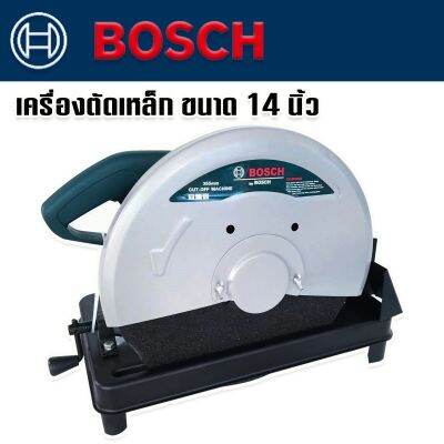 ไฟเบอร์ตัดเหล็ก BOSCH  14 นิ้ว   2200W + ตลับเมตร


รายละเอียดสินค้า
- กำลังไฟ 2200 วัตต์
- ความเร็วรอบ 3800 รอบ/นาที
- เส้นผ่าศูนย์กลางรู 355 mm
- เส้นผ่าศูนย์กลางใบตัด 14 นิ้ว
- น้ำหนักเครื่อง 15 kg
- รับประกัน90วัน​ทนทานใช้ได้นานสินค้าเกรดเอ