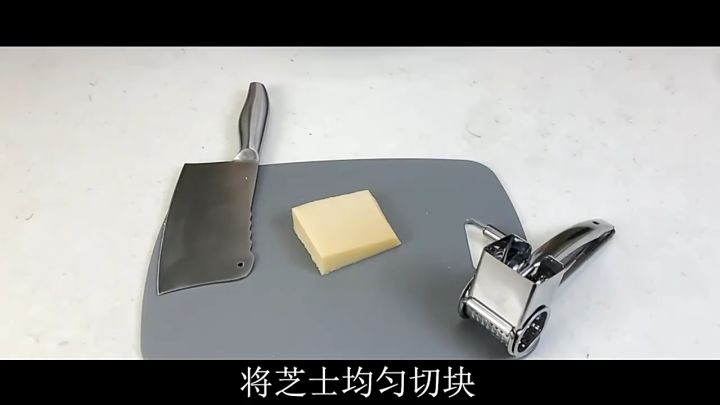 Cheese Grater Handheld Rotary Handle Cheese Nuts Vegetables Chocolate