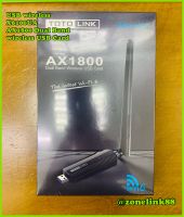 TOTOLINK X6100UA  AX1800 Dual Band Wireless USB Card