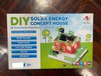 stem diy solar energy concept house พลังแสงอาทิตย์ บ้านโซล่าเซลล์ มีไฟ มีเสียง กังหันหมุนได้ ของเล่นวิทยาศาสตร์