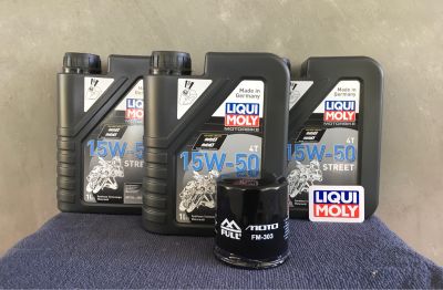 ชุดถ่ายน้ำมันเครื่อง Z300 Ninja300 Versys300 ER6N Versys650 Ninja650 Liqui moly 15w-50 พร้อมกรองน้ำมันเครื่อง ครบชุด