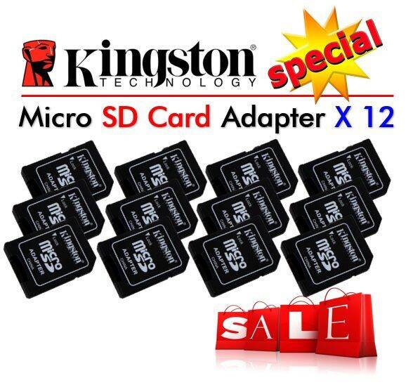 Micro SD Card Adapter Kingston Lazada.co.th