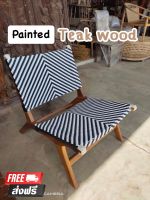 ส่งฟรี clear stock เก้าอี้มินิมอล painted teak wood large relax seat chair เก้าอี้ไม้สัก งานหวายเทียมสาน เก้าอี้ เก้าอี้ไม้สัก เก้าอี้ไม้โมเดริน เก้าอี้วินเทจ