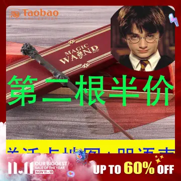Shop Albus Dumbledore Wand online | Lazada.com.ph