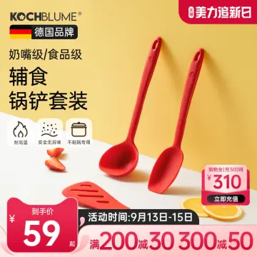 Kuhn Rikon Kochblume Spill Stopper , 11 Red - Spoons N Spice