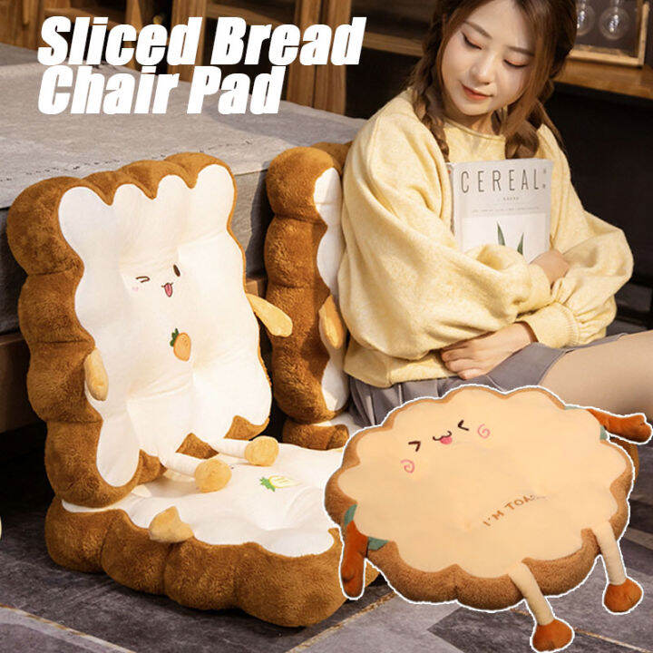 Toast Seat Cushion Ground Elevation Thickened Seat Cushion Tatami Mat