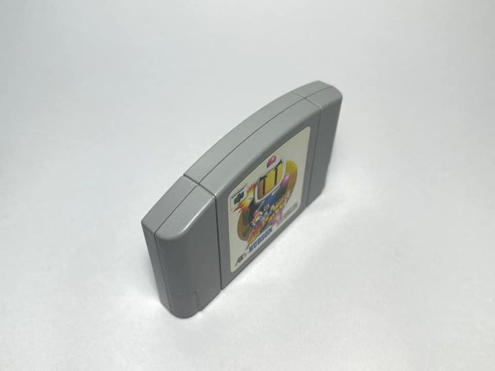 ตลับแท้nintendo-64-japan-bomberman-64