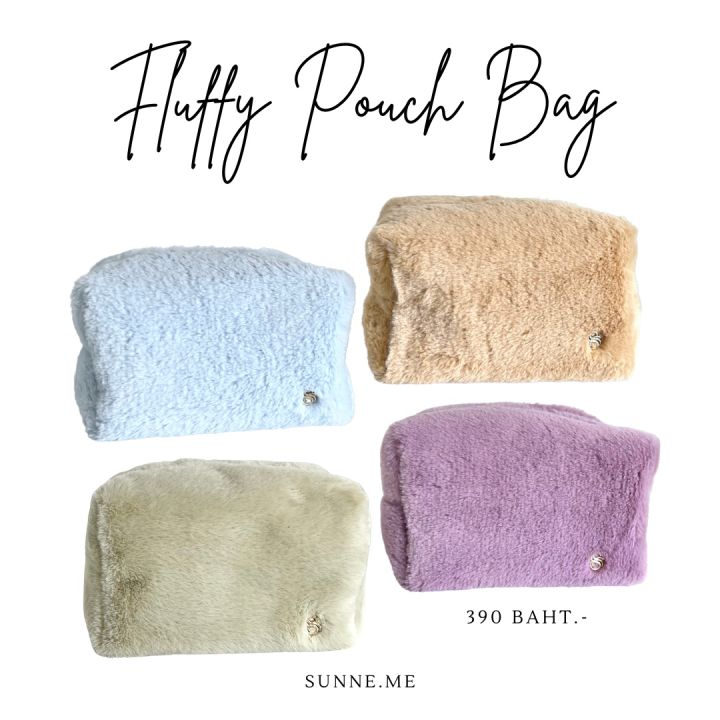 Fluffy Pouch Bag กระเป๋าฟัฟฟี่จาก Sunneme Th