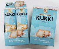 KUKKI กุ๊กกิ คุกกี้ญี่ปุ่น รสนม 1 โหล/ 12 ซอง