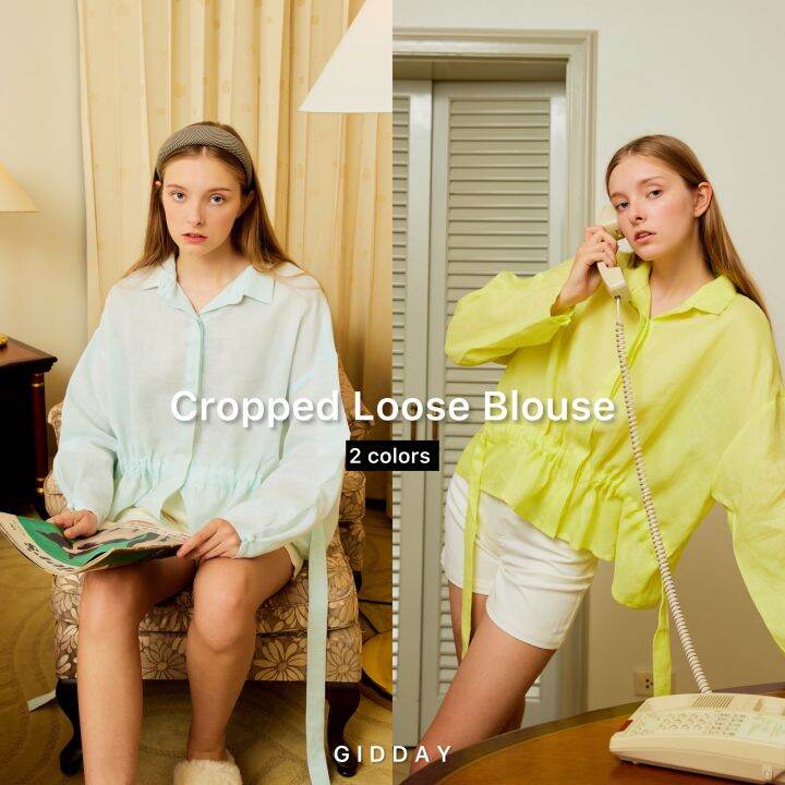 cropped-loose-blouse