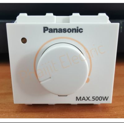 Panasonic WEG57816 Dimmer Switch Panasonic สวิตซ์หรี่ไฟพานาโซนิคแท้ 100% 500 วัตต์ WEG57816