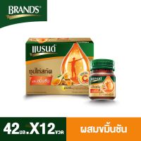 แบรนด์ ซุปไก่สกัดผสมขมิ้นชัน/ถั่งเฉ้า ปริมาณ 42มล.×12ขวด