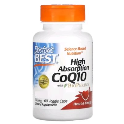 Doctor’s Best CoenzymeQ10  (Co Q10 โคเอนไซม์คิวเทน) High Absorption CoQ10 with BioPerine , 100 mg , 60,120 Capsule doctors best โคเอ็นไซม์คิวเท็น