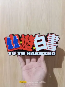  Yu Yu Hakusho- 25Th Die-Cut Sticker Set 3.5 : Toys & Games