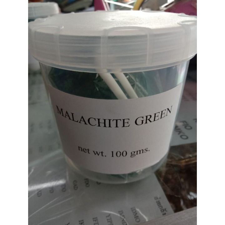 มาลาไคท์กรีนชนิดผง-ขนาด-100-กรัม