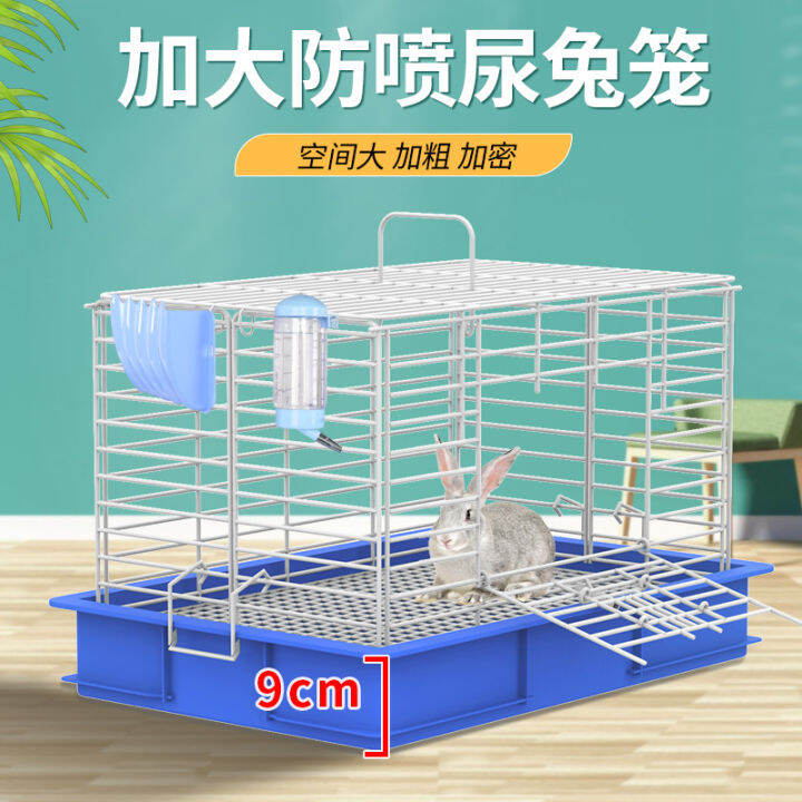 Rabbit Cage Household Indoor Special Luxury Extra Large New AntiSpray Urine Nest Rabbit Cage