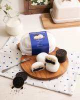 ไดฟูกุคุ้กกี้ แอนด์ ครีม (Daifuku Cookie &amp; Cream)