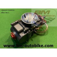 คาร์บู CARBURETOR KR150 เหลี่ยม 34mm. เกรดAAA คาร์บูเรเตอร์ KR 150