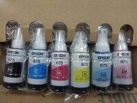 หมึกแท้ EPSON 673 เซ็ต 6 สี ของแท้ 100% ไม่บรรจุกล่อง