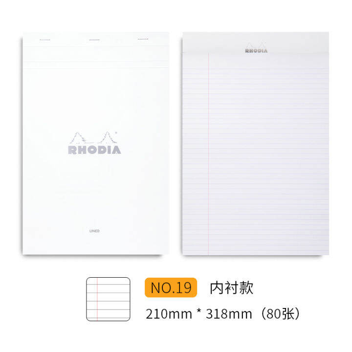 rhodia-สมุดโน๊ตหัวโรเซียประเทศฝรั่งเศสสมุดโน๊ตแบบฉีกได้ไม่มีกาวสำหรับนักเรียนสมุดโน๊ตแบบพลิกบนสมุดโน๊ตลายสก๊อตนิยมในโลกออนไลน์แนวอาร์ตๆสำหรับวัยรุ่น