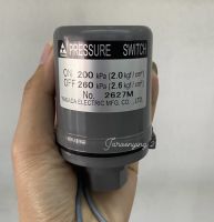 ????ขายดีอันดับ 1 Pressure switch (สวิทซ์แรงดันปั้มน้ำมัน) ยามาดะ YAMADA  #สวิทซ์แรงดันปั้มน้ำ #ปั้มน้ำ #อะไหล่ปั้มน้ำ