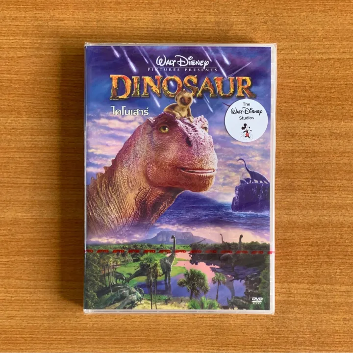 DVD : Dinosaur (2000) ไดโนเสาร์ [มือ 1] Walt Disney / Cartoon ดีวีดี หนัง  แผ่นแท้ ตรงปก 